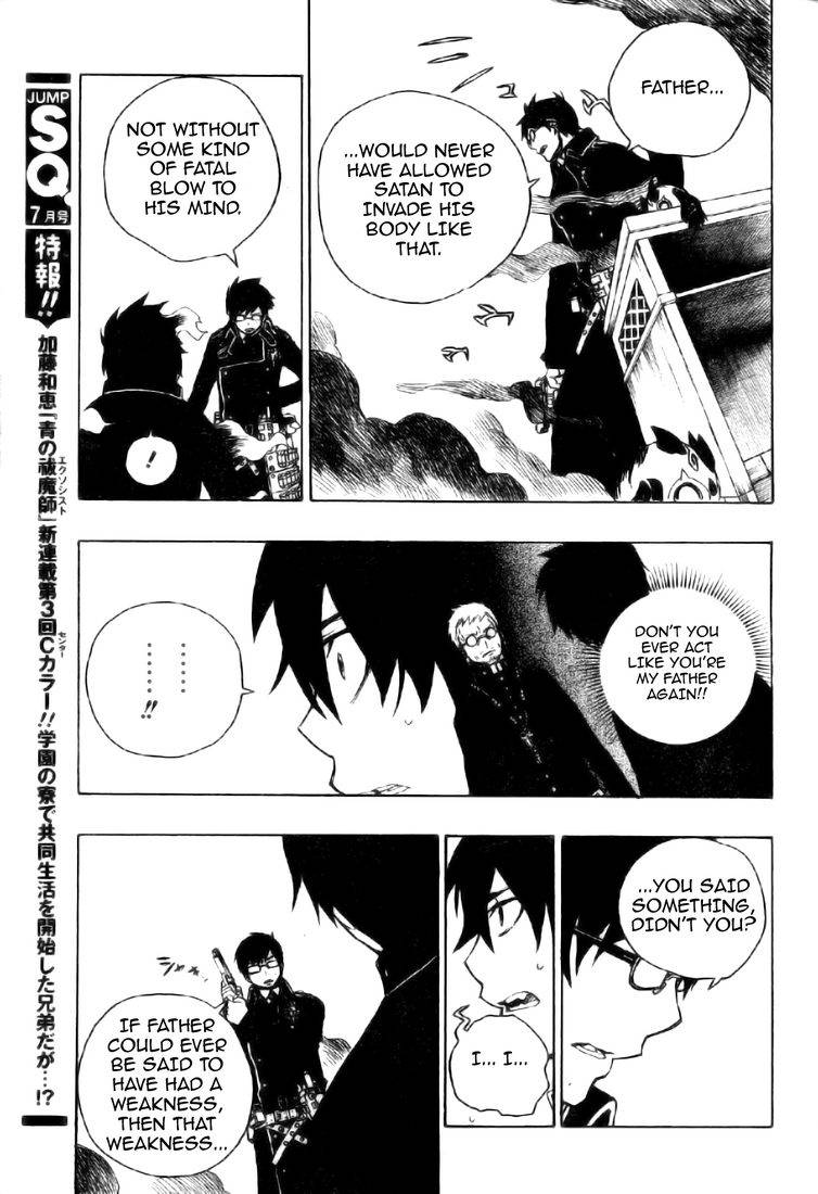 Ao no Exorcist Chapter 2 38